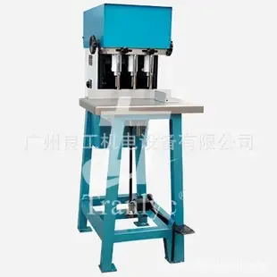Guangzhou Lianggong Electromechanical Equipment Co., Ltd. - Packaging & Printing reference image 3