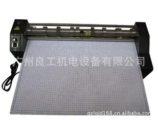 Guangzhou Lianggong Electromechanical Equipment Co., Ltd. - Packaging & Printing reference image 4