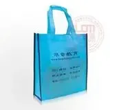 Guangzhou Shengxiang Bag Manufacturing Co., Ltd. - Packaging & Printing reference image 3