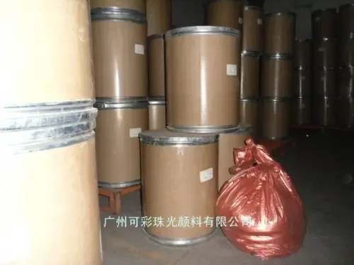 Xiangyang Kecai Pearl Glaze Pigment Co., Ltd. Guangzhou Warehousing Center - Chemicals reference image 3