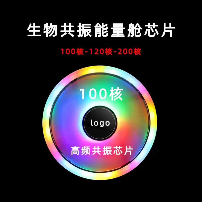 Guangzhou Aikeyi Smart Card Technology Co., Ltd. - Packaging & Printing reference image 4