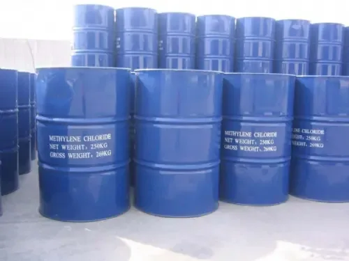 Guangzhou Dongzhihua Co., Ltd. - Chemicals reference image 3