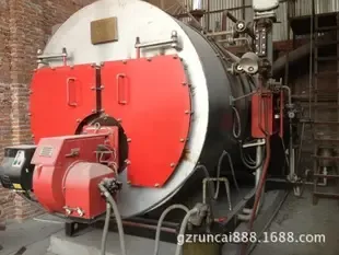 Guangzhou Zengcheng Runcai Boiler Parts Business Department - Chemicals reference image 4
