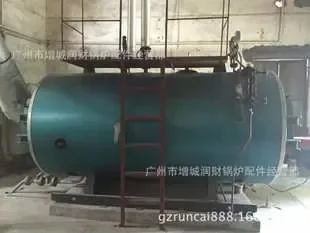 Guangzhou Zengcheng Runcai Boiler Parts Business Department - Chemicals reference image 8
