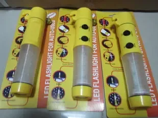 Guangzhou Yuexiu District Yatai Wanli Auto Supplies Business Department - Packaging & Printing reference image 1