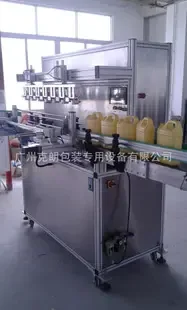 Guangzhou Kron Packaging Special Equipment Co., Ltd. - Packaging & Printing reference image 1