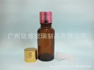 Guangzhou Ruya Glass Products Co., Ltd. - Packaging & Printing reference image 1