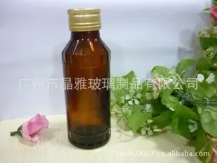 Guangzhou Ruya Glass Products Co., Ltd. - Packaging & Printing reference image 2