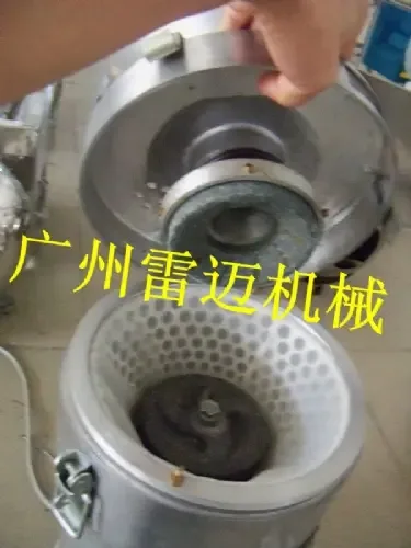 Guangzhou Leimai Machinery Equipment Co., Ltd. - Pharmaceuticals & Healthcare reference image 2