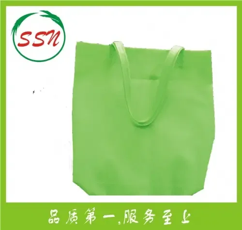 Guangzhou Dansheng Bag Manufacturing Co., Ltd. - Packaging & Printing reference image 1