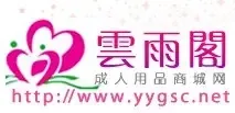 Guangdong City Qinqinwo Co., Ltd. - Clothing reference image 2
