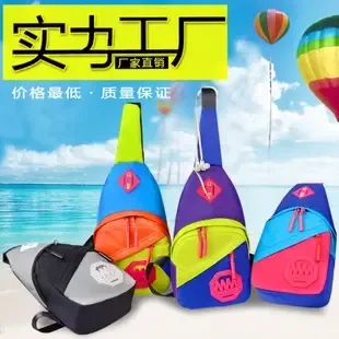 Guangzhou to Chao Bag Co., Ltd. - Daily Necessities reference image 1