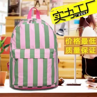 Guangzhou to Chao Bag Co., Ltd. - Daily Necessities reference image 3
