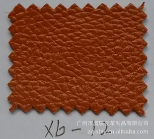 Guangzhou Aoji Leather Products Co., Ltd. - Textiles reference image 1