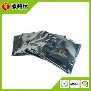 Guangzhou Clealite Packaging Materials Co., Ltd. - Packaging & Printing reference image 2