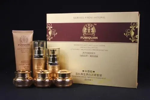 Guangzhou Yongcheng Meiyan Cosmetics Co., Ltd. - Pharmaceuticals & Healthcare reference image 1