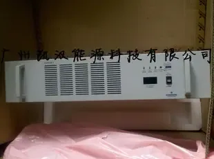 Guangzhou Kaihan Energy Technology Co., Ltd. - Electronics reference image 3
