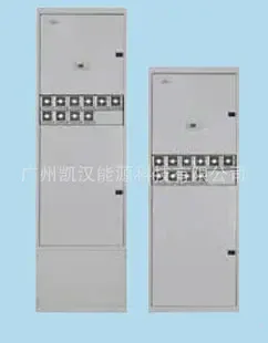 Guangzhou Kaihan Energy Technology Co., Ltd. - Electronics reference image 8