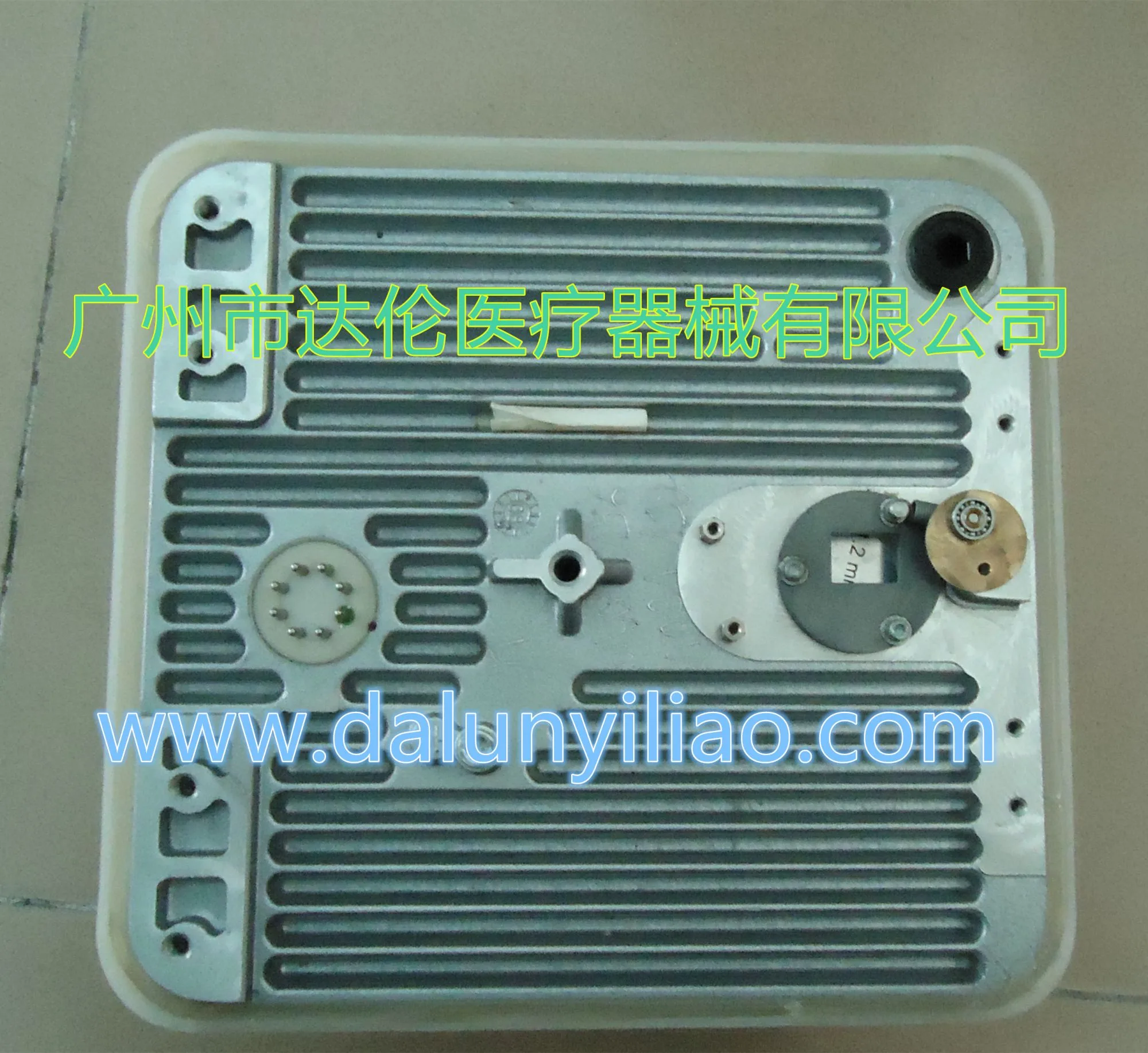 Guangzhou Dalun Medical Equipment Co., Ltd. - Pharmaceuticals & Healthcare reference image 2