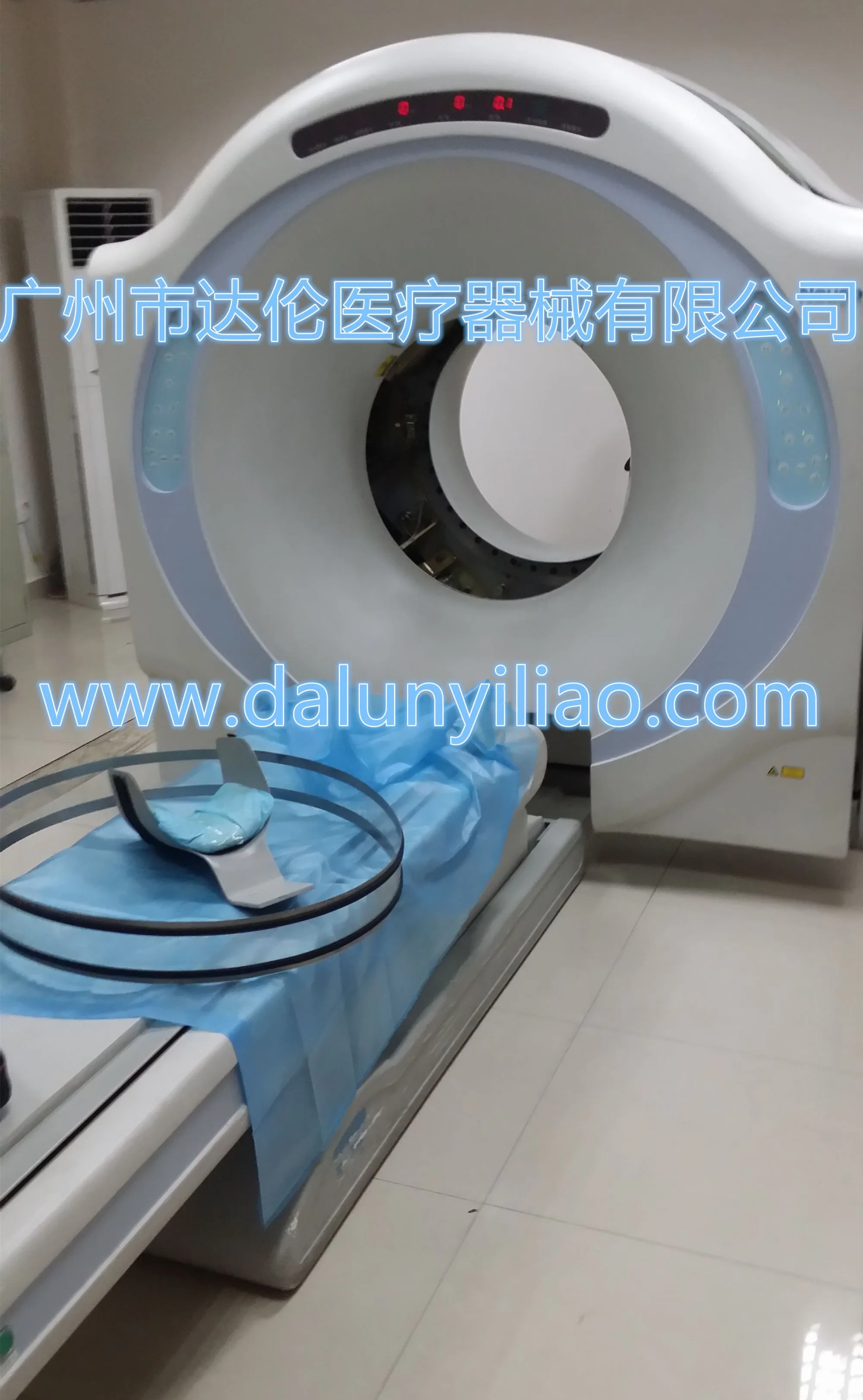 Guangzhou Dalun Medical Equipment Co., Ltd. - Pharmaceuticals & Healthcare reference image 4