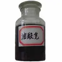Guangzhou Bifeng Trade Co., Ltd. - Chemicals reference image 8