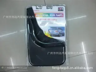 Guangzhou Liyuan Auto Parts City Fengda Auto Supplies Trading Firm - Automotive reference image 4
