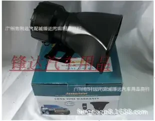 Guangzhou Liyuan Auto Parts City Fengda Auto Supplies Trading Firm - Automotive reference image 6