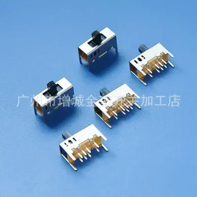 Guangzhou Zengcheng Jinkun Switch Processing Store - Electronics reference image 2