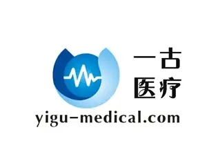 Guangzhou Yigu Medical Equipment Maintenance Co., Ltd. - Pharmaceuticals & Healthcare reference image 5