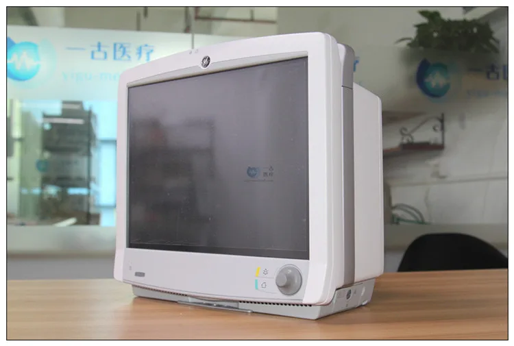 Guangzhou Yigu Medical Equipment Maintenance Co., Ltd. - Pharmaceuticals & Healthcare reference image 8