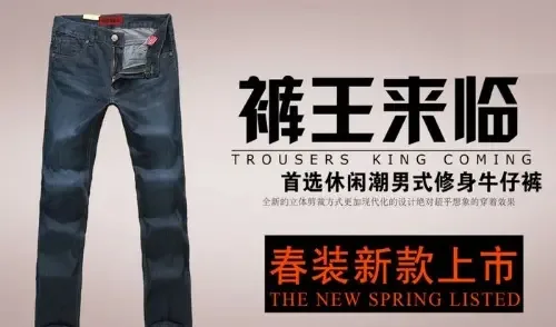 Guangzhou Gesai Garment Co., Ltd. - Clothing reference image 1