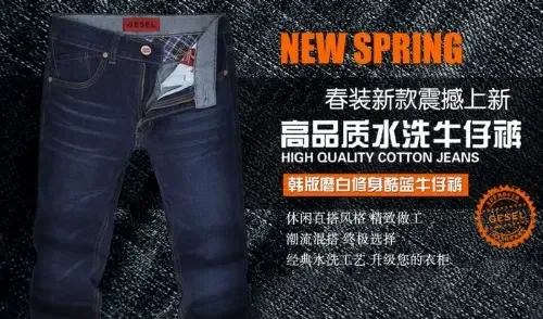 Guangzhou Gesai Garment Co., Ltd. - Clothing reference image 2