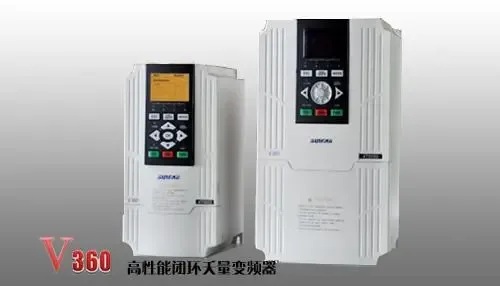 Guangzhou Zhuodian Xinmao Electrical Engineering Co., Ltd. - Electronics reference image 7