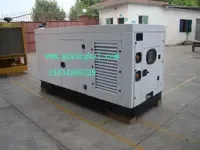 Guangzhou Kanghai Electromechanical Equipment Co., Ltd. - Electronics reference image 4