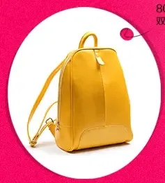 Guangzhou Baiyun District Sanyuanli Xinduo Leather Goods Trading Firm - Clothing reference image 1