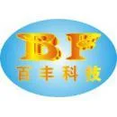 Guangzhou Baifeng Environmental Protection Technology Co., Ltd. - Machinery reference image 9