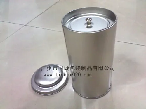 Guangzhou Guocheng Packaging Products Co., Ltd. - Packaging & Printing reference image 1
