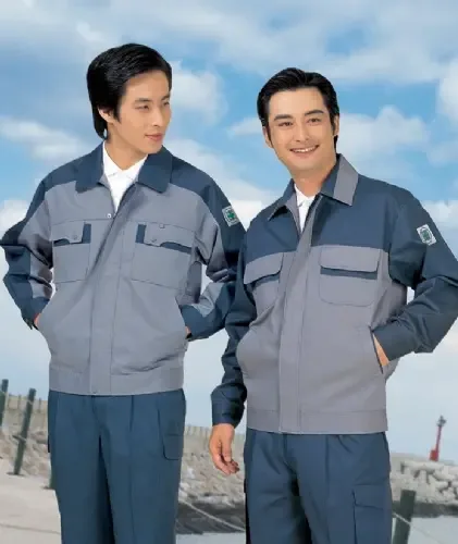 Guangzhou Lanhai Labor Protection Garment Factory - Clothing reference image 1