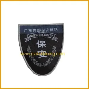 Guangzhou Daidai Xing Garment Accessories Co., Ltd. - Packaging & Printing reference image 2