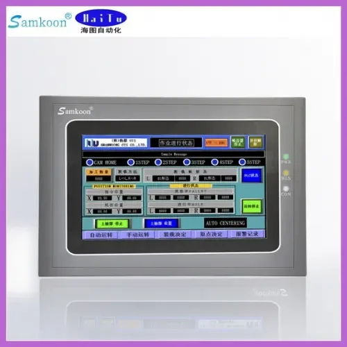 Guangzhou Huangpu District Ousui Haitu Automation Equipment Sales Department - Electronics reference image 4