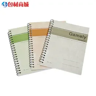 Guangzhou Packaging Materials Mall E-commerce Co., Ltd. - Packaging & Printing reference image 6