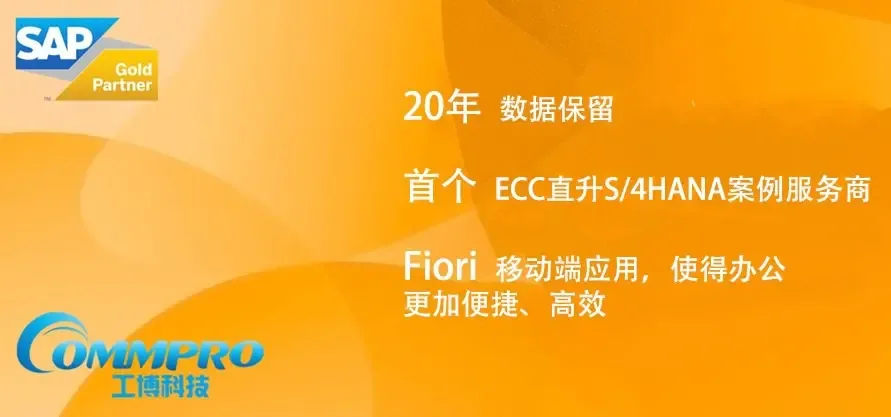 Guangzhou Gongbo Computer Technology Co., Ltd. - Electronics reference image 2