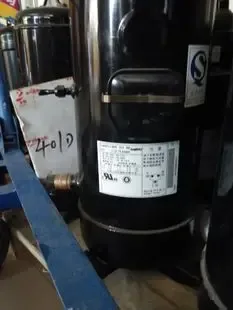 Guangzhou Lizhi Air Conditioning & Mechanical & Electrical Co., Ltd. - Chemicals reference image 4