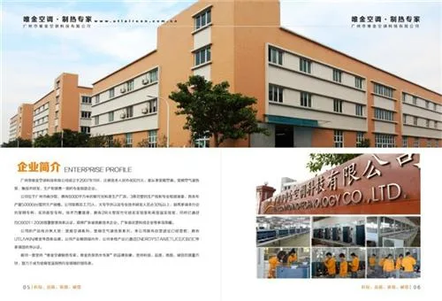 Guangzhou Weijin Air Conditioning Technology Co., Ltd. - Textiles reference image 8
