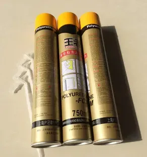 Guangzhou Jinggu Adhesive Co., Ltd. - Chemicals reference image 3