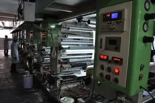 Guangzhou Zhenghui Plastic Products Co., Ltd. - Packaging & Printing reference image 1