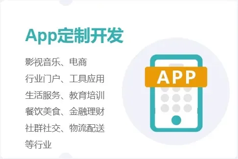 Guangzhou Zhilong Software Technology Co., Ltd. - Electronics reference image 3