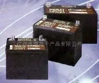 Guangzhou Junming Power Equipment Co., Ltd. - Electronics reference image 1