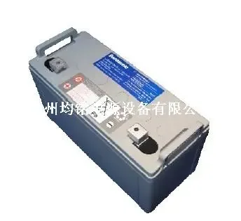 Guangzhou Junming Power Equipment Co., Ltd. - Electronics reference image 3