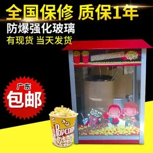 Guangzhou Qingbang Kitchenware Co., Ltd. - Packaging & Printing reference image 4